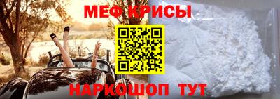 метадон Ликино-Дулёво