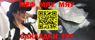 метадон Ликино-Дулёво