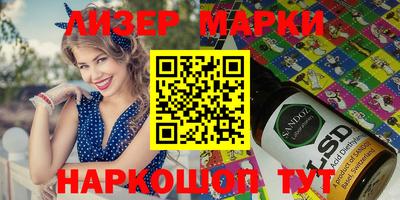 прущая мука Лесосибирск