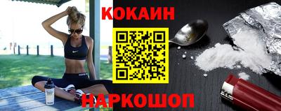 PSILOCYBIN Ливны
