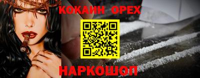 метадон Ликино-Дулёво