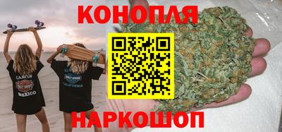 прущая мука Лесосибирск