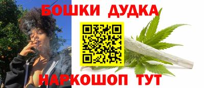 PSILOCYBIN Ливны