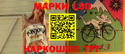 прущая мука Лесосибирск