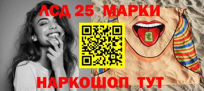 метадон Ликино-Дулёво