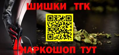 прущая мука Лесосибирск