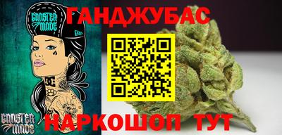 метадон Ликино-Дулёво