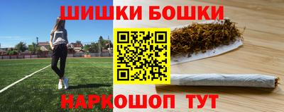 прущая мука Лесосибирск