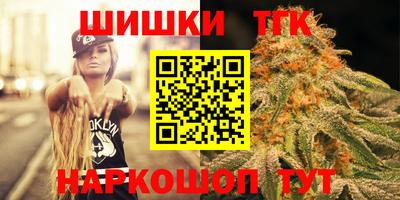 PSILOCYBIN Ливны
