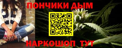 метадон Ликино-Дулёво