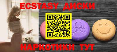 прущая мука Лесосибирск