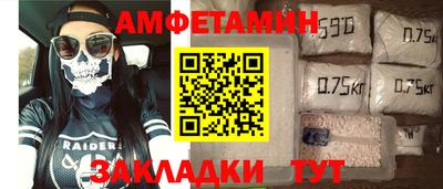 метадон Ликино-Дулёво