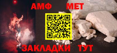 метадон Ликино-Дулёво