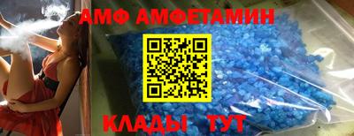 PSILOCYBIN Ливны