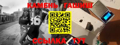 метадон Ликино-Дулёво