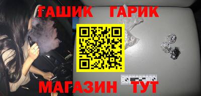 прущая мука Лесосибирск