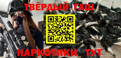 метадон Ликино-Дулёво