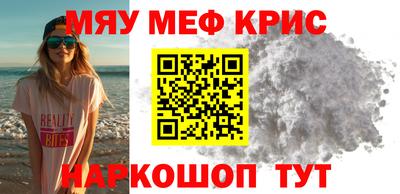 метадон Ликино-Дулёво