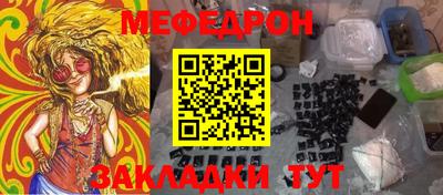 метадон Ликино-Дулёво