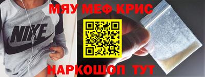 PSILOCYBIN Ливны