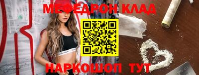 метадон Ликино-Дулёво