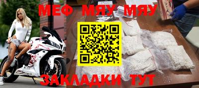 метадон Ликино-Дулёво