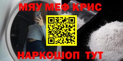 PSILOCYBIN Ливны