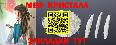 PSILOCYBIN Ливны